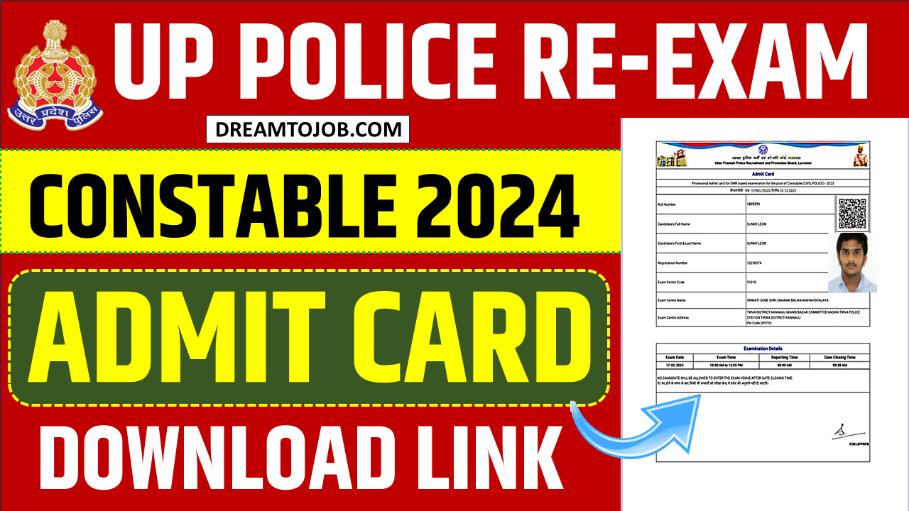 UP Police Constable Admit Card 2024 Download Link