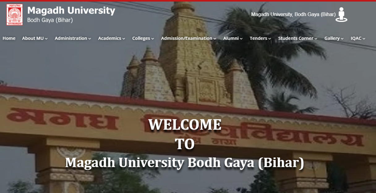 Magadh University Vocational Course Admission 2024-मगध यूनिवर्सिटी वोकेशनल कोर्स में नामांकन हुआ चालू यहां से करे आवेदन UG Merit List Out|
