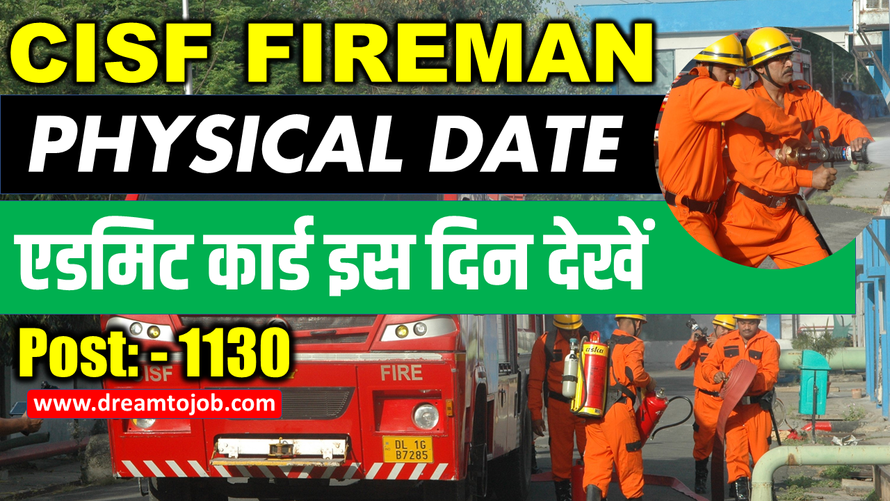 CISF Fire Constable Physical Date 2024