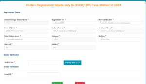 Bihar Board Inter Pass 15000 Scholarship 2024:(ReApply) for SC/ST Online 2024 जल्दी करे आवेदन