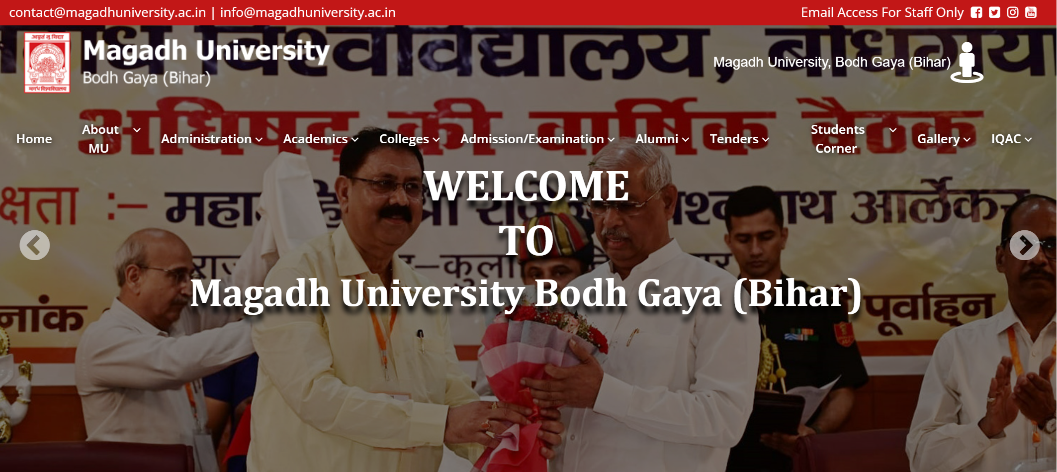 Magadh University Semester 1 Exam Form 2024-28 Apply Online Link Exam Form Fill-Up Date Out
