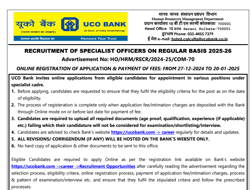 UCO Bank SO Recruitment 2024 :