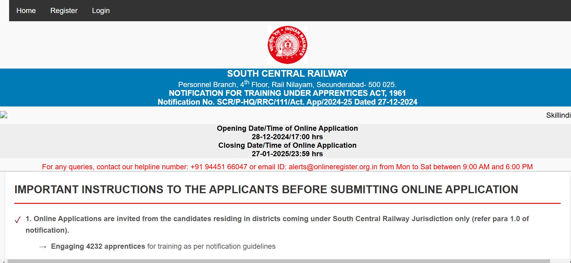 RRC SCR Apprentice Recruitment 2025: