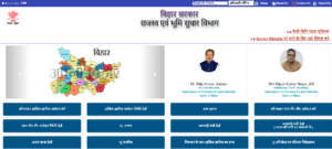 Dakhil Kharij Online Apply 2025: