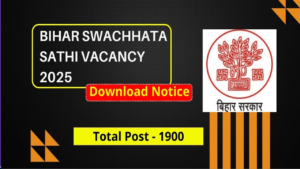 Bihar Swachhata Sathi Vacancy 2025: