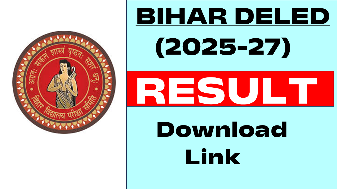 Bihar Deled Result 2025