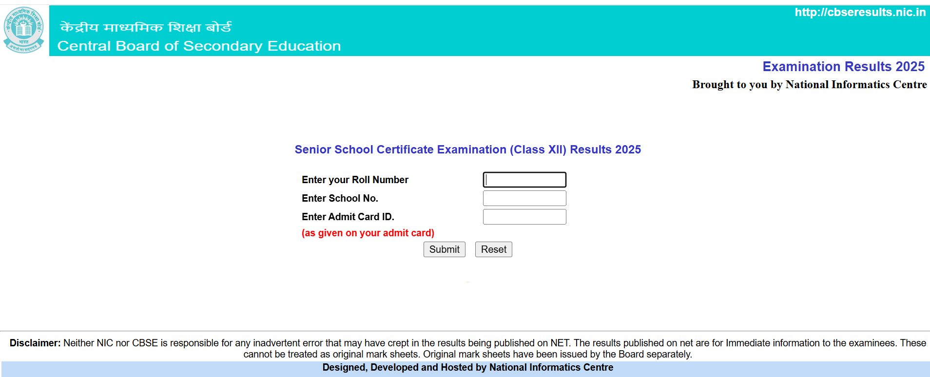CBSE 10th/12th Result 2025: