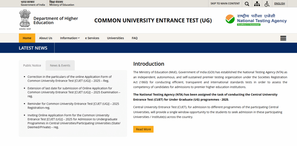 CUET UG Admit Card 2025