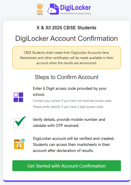 CBSE 10th/12th Result 2025:DigiLocker CBSE Result 2025,Digilocker access code out Now All Details