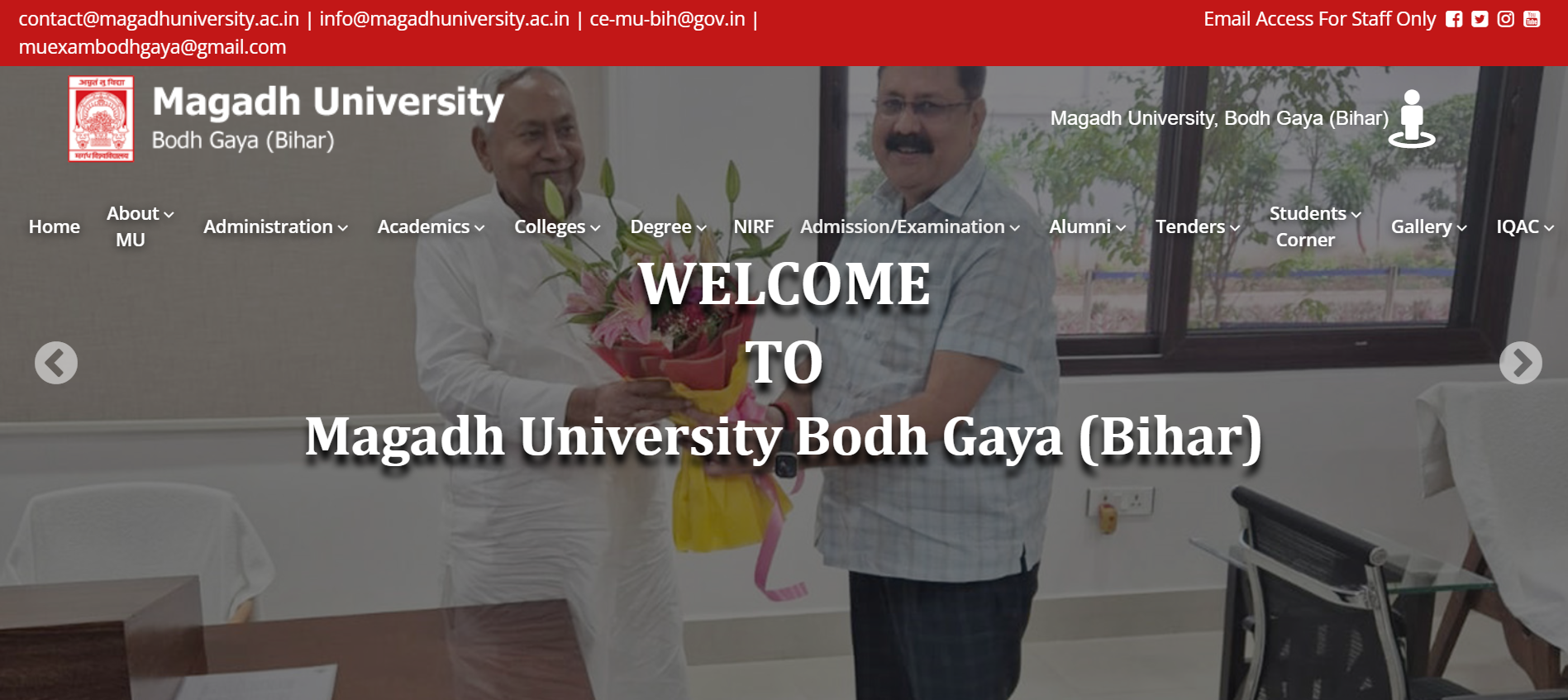 Magadh University 4th semester Admit Card 2023-27:
